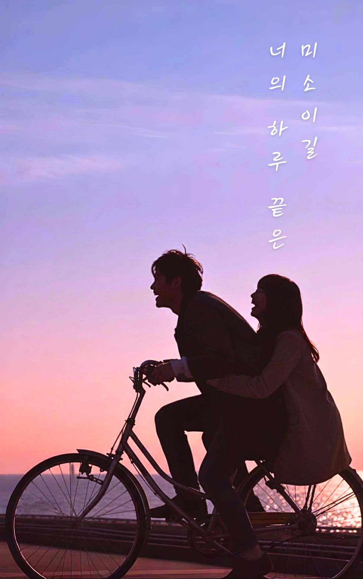 나시상
