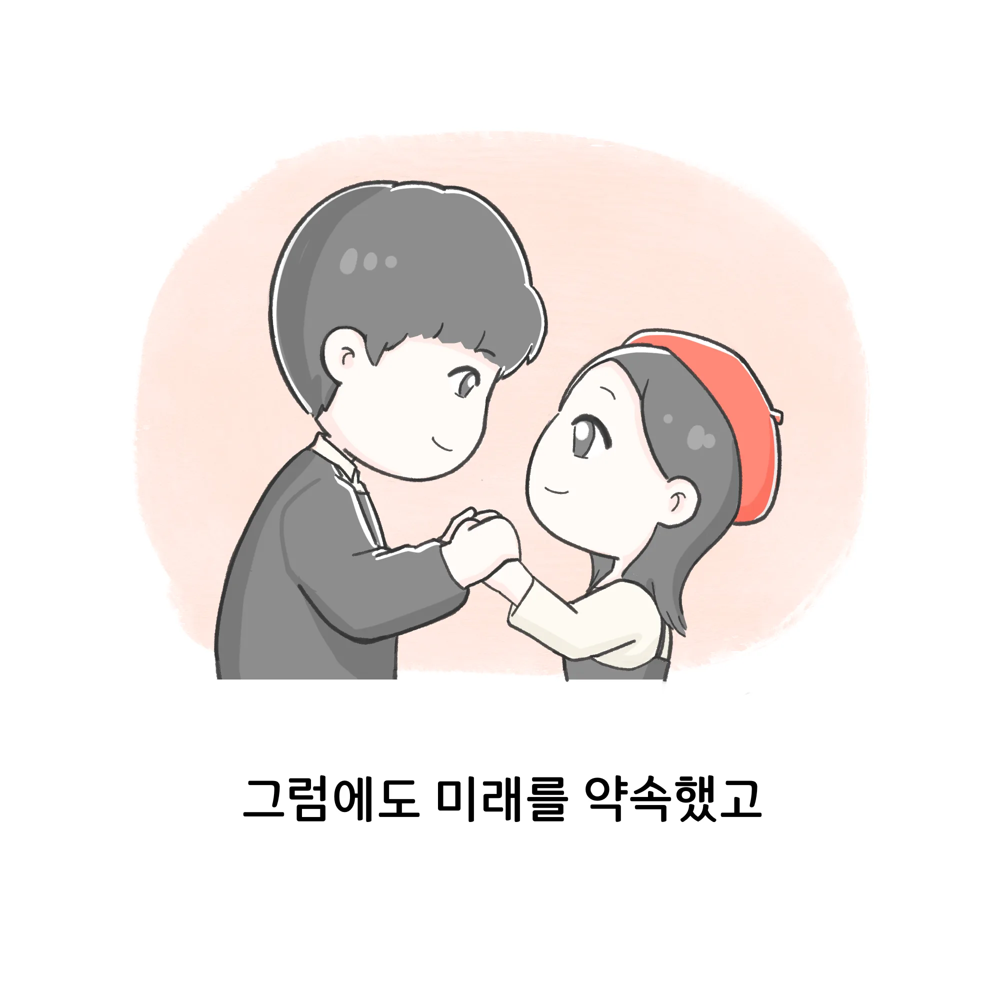 호족 sub 3